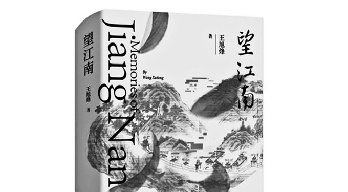 茅獎大家們解決你這個春天的“書荒”