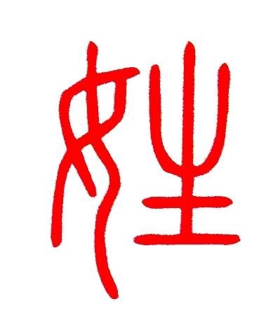 點(diǎn)擊進(jìn)入下一頁(yè)