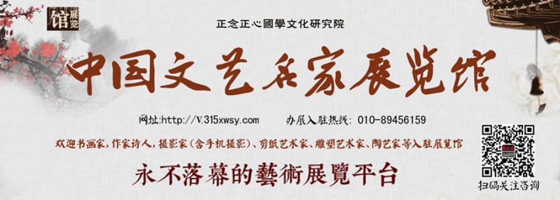 京城文化學者郭謙圖書、書法捐贈儀式在安陽隆重舉行