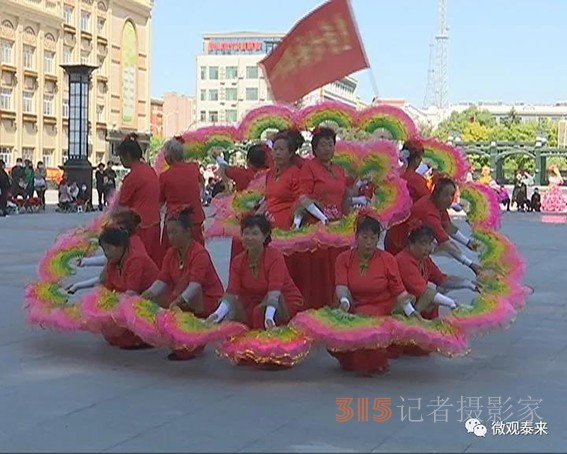 黑龍江泰來縣舉辦新時代文明實踐“我們的小康生活”主題文化月匯演