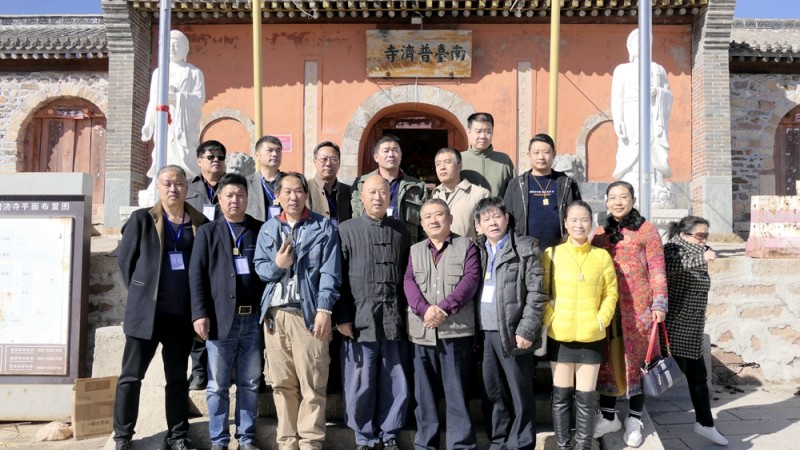 2020五臺山文化藝術(shù)系列采風(fēng)活動圓滿舉行