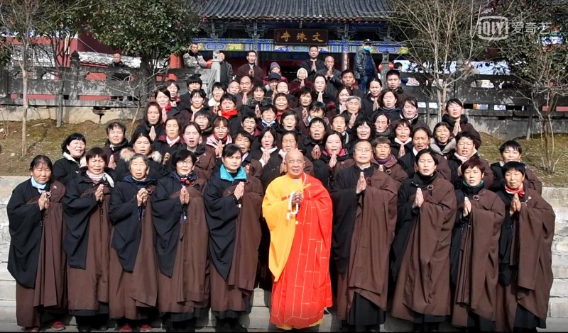 釋印來法師三周年紀念法會在河南魯山文殊寺舉辦