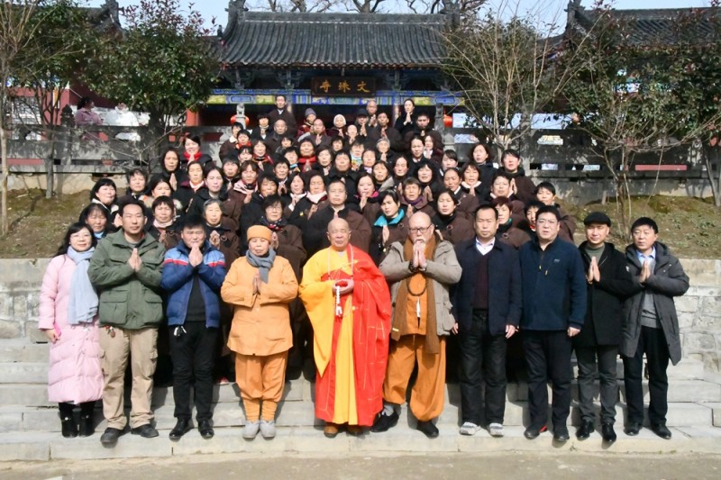 釋印來法師三周年紀念法會在河南魯山文殊寺舉辦